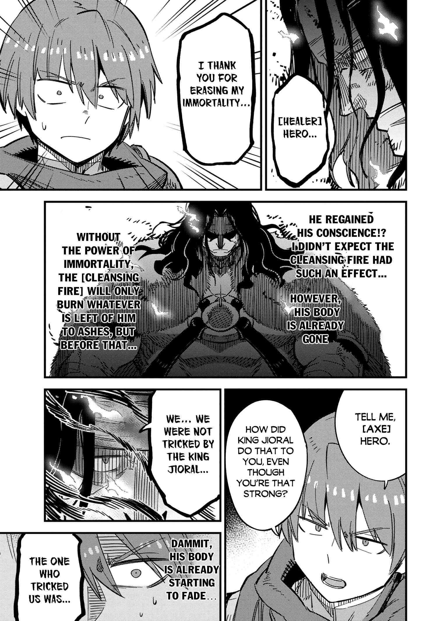 Kaifuku Jutsushi no Yarinaoshi Chapter 50.1 image 10