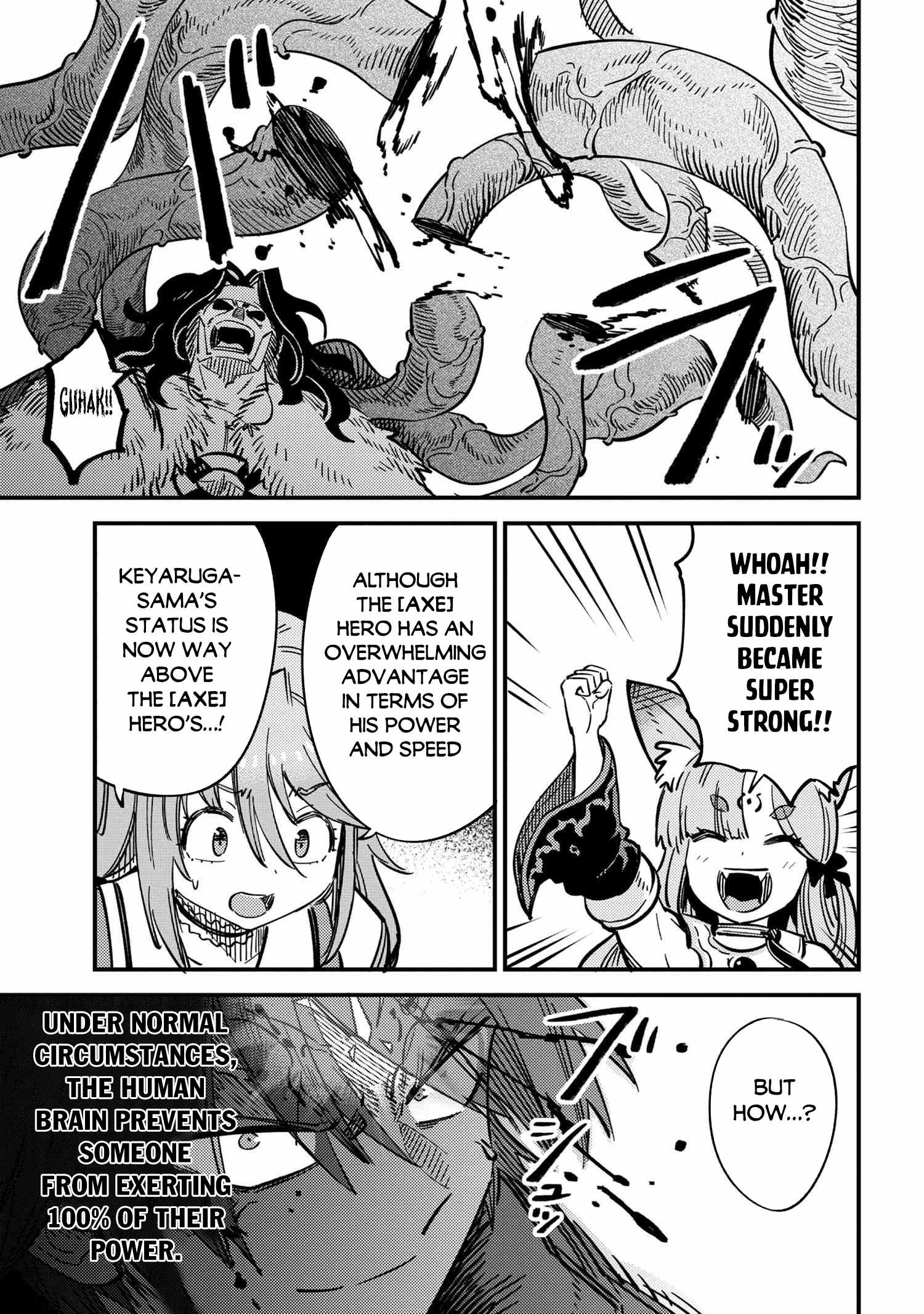 Kaifuku Jutsushi no Yarinaoshi Chapter 50.1 image 4