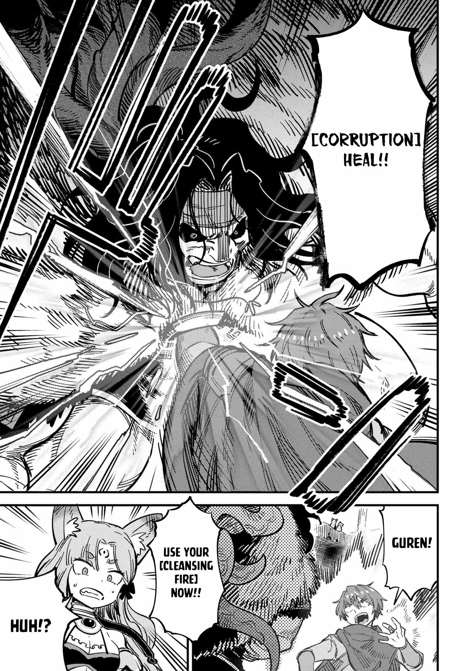 Kaifuku Jutsushi no Yarinaoshi Chapter 50.1 image 6