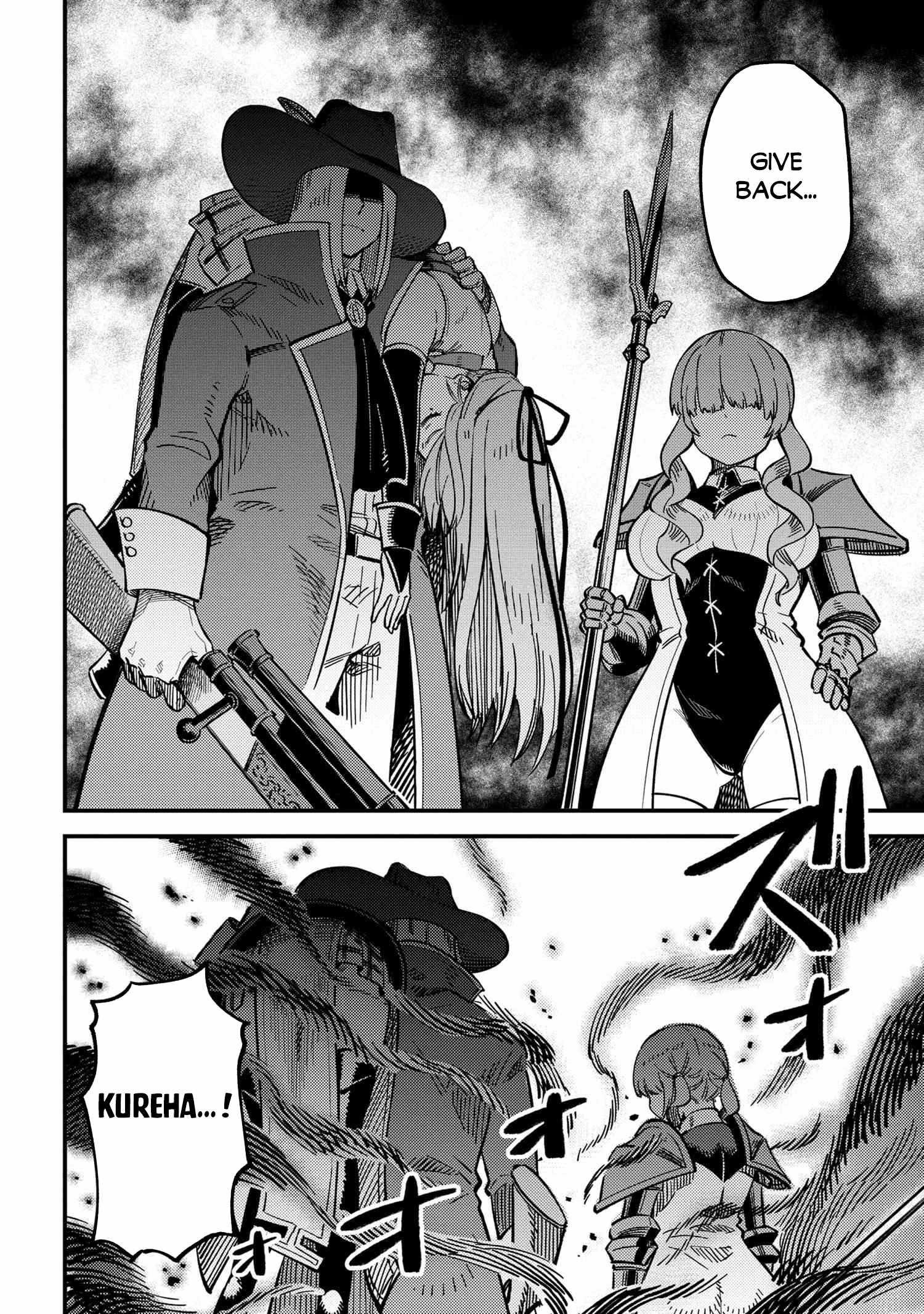 Kaifuku Jutsushi no Yarinaoshi Chapter 50.2 image 2