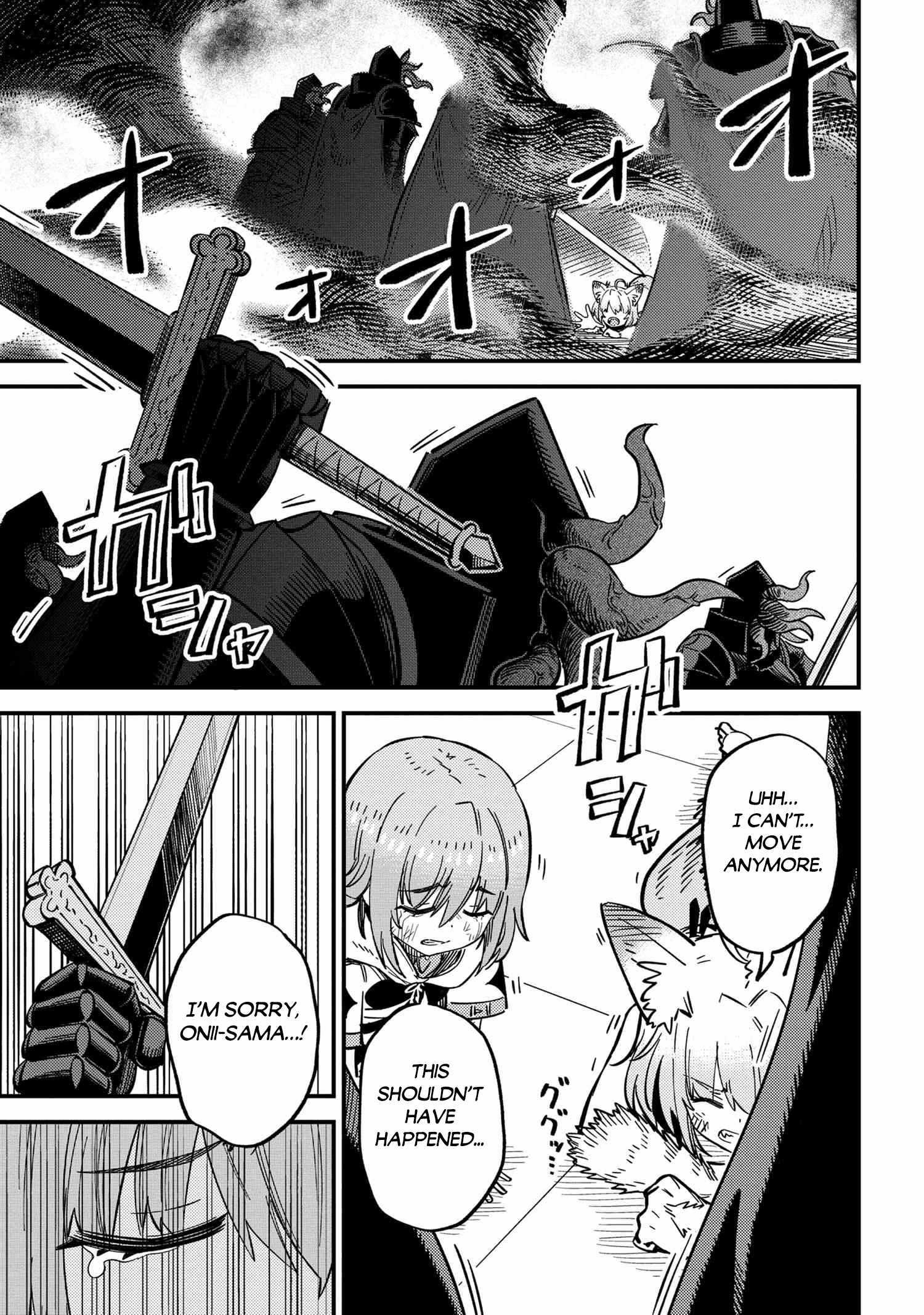 Kaifuku Jutsushi no Yarinaoshi Chapter 50.2 image 3