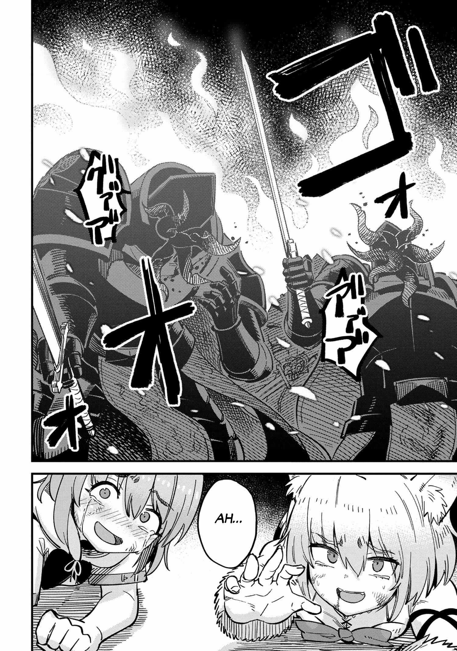 Kaifuku Jutsushi no Yarinaoshi Chapter 50.2 image 4