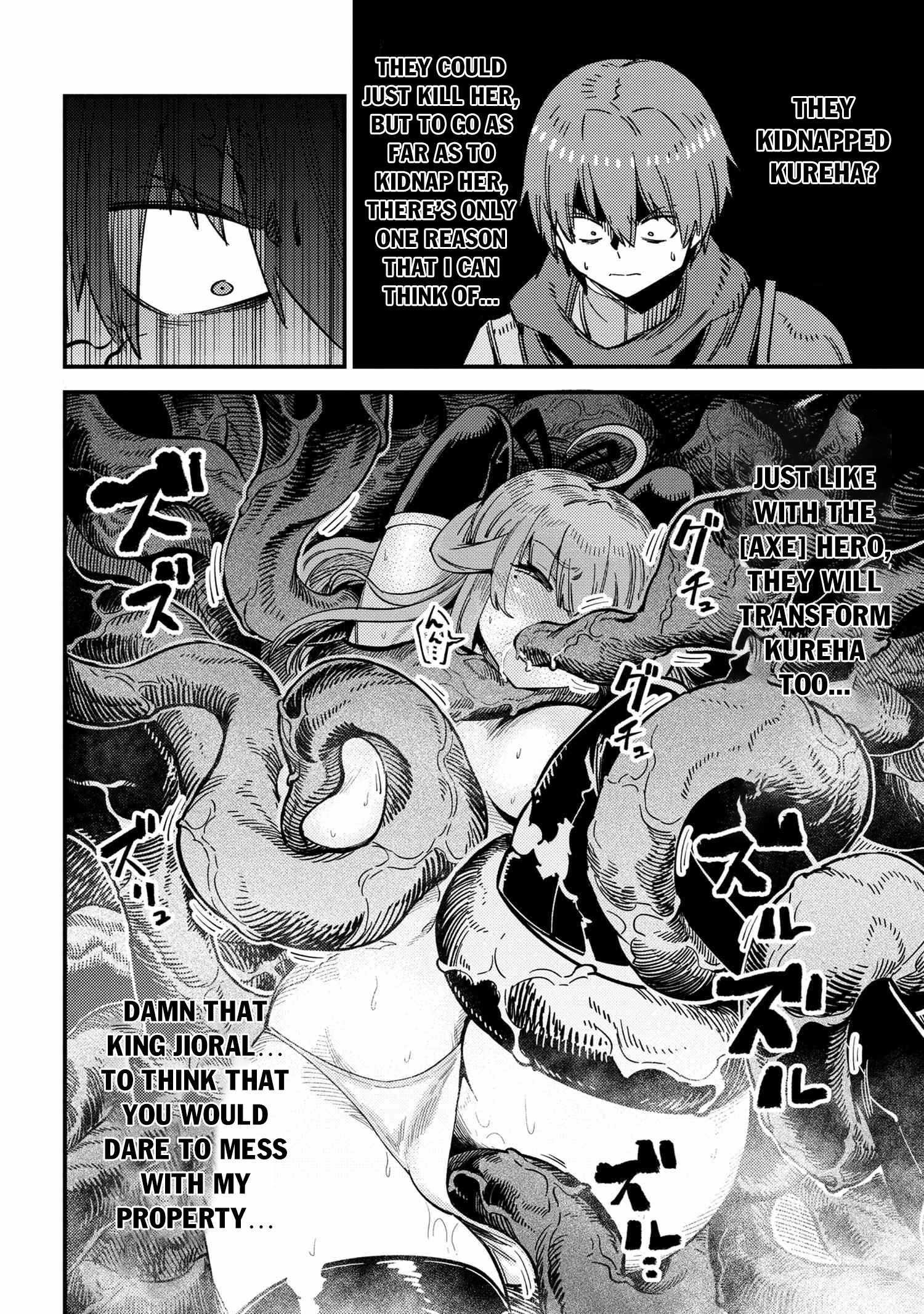 Kaifuku Jutsushi no Yarinaoshi Chapter 50.2 image 8