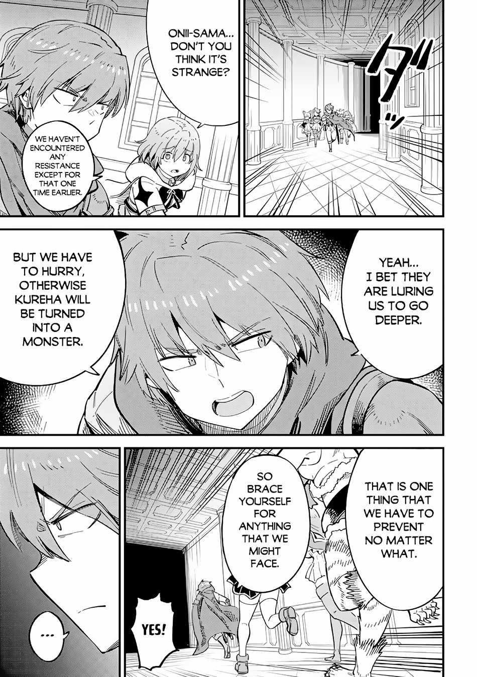 Kaifuku Jutsushi no Yarinaoshi Chapter 51 image 0