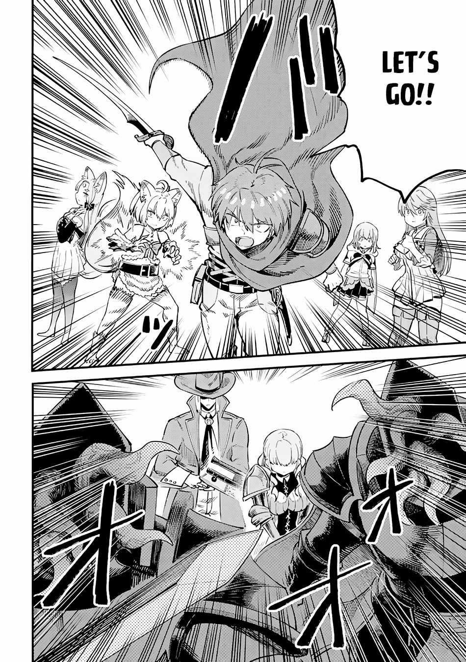 Kaifuku Jutsushi no Yarinaoshi Chapter 51 image 11