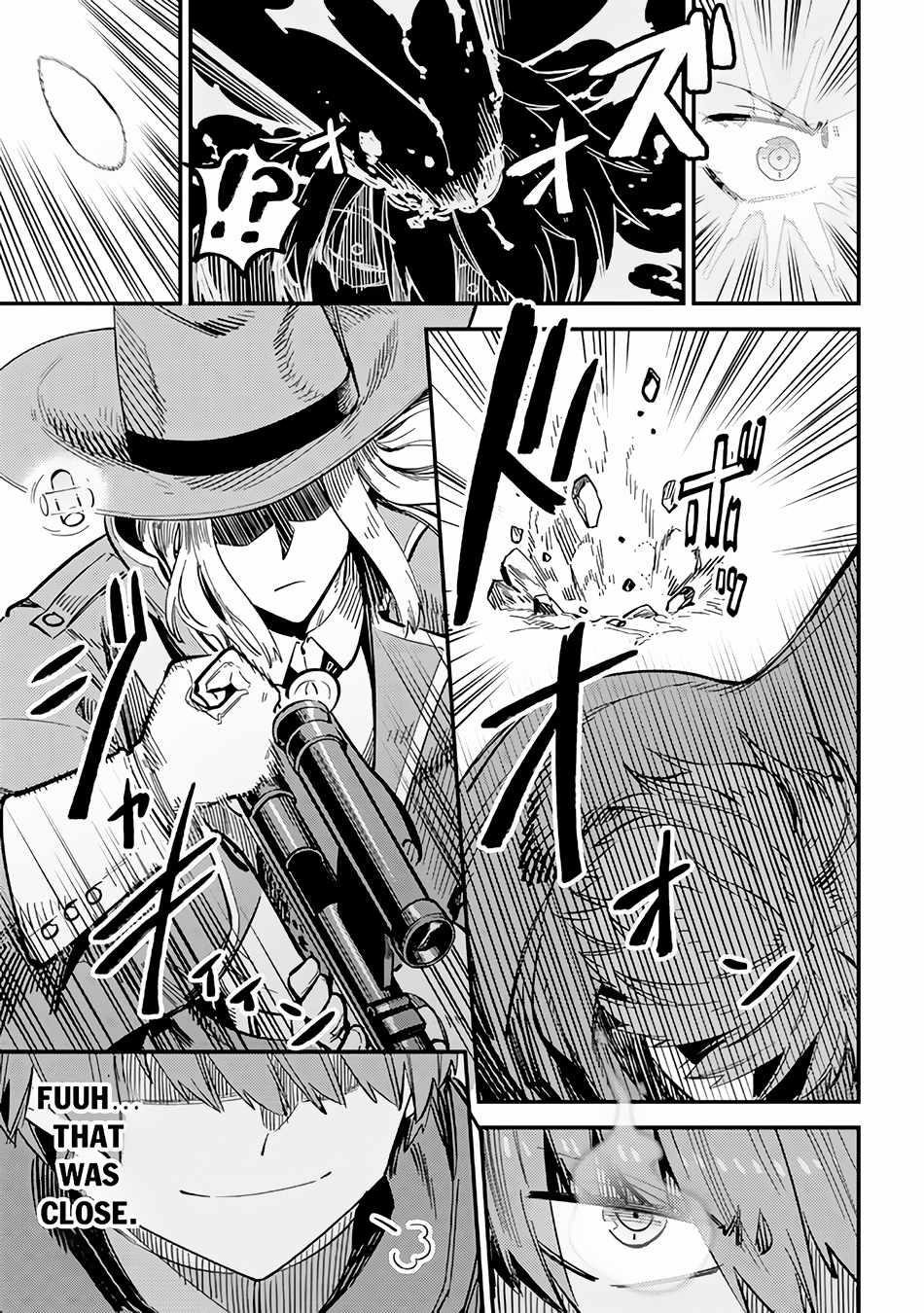Kaifuku Jutsushi no Yarinaoshi Chapter 51 image 14