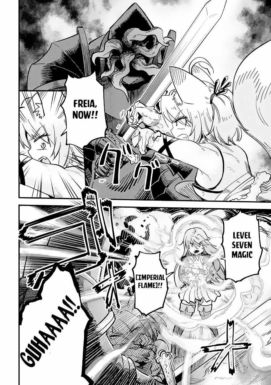 Kaifuku Jutsushi no Yarinaoshi Chapter 51 image 19