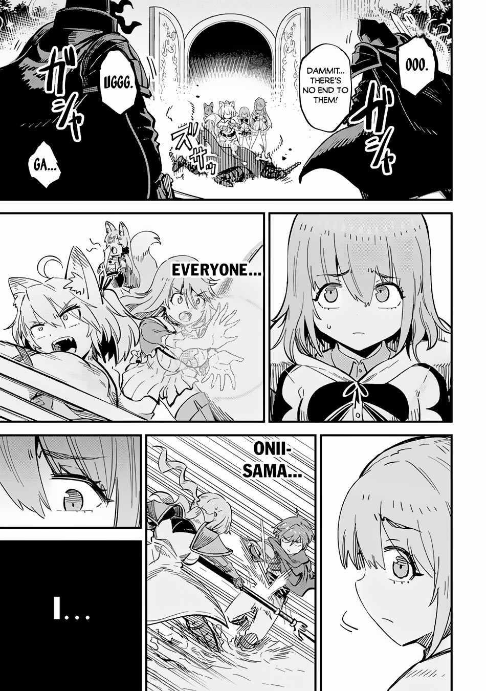 Kaifuku Jutsushi no Yarinaoshi Chapter 51 image 20