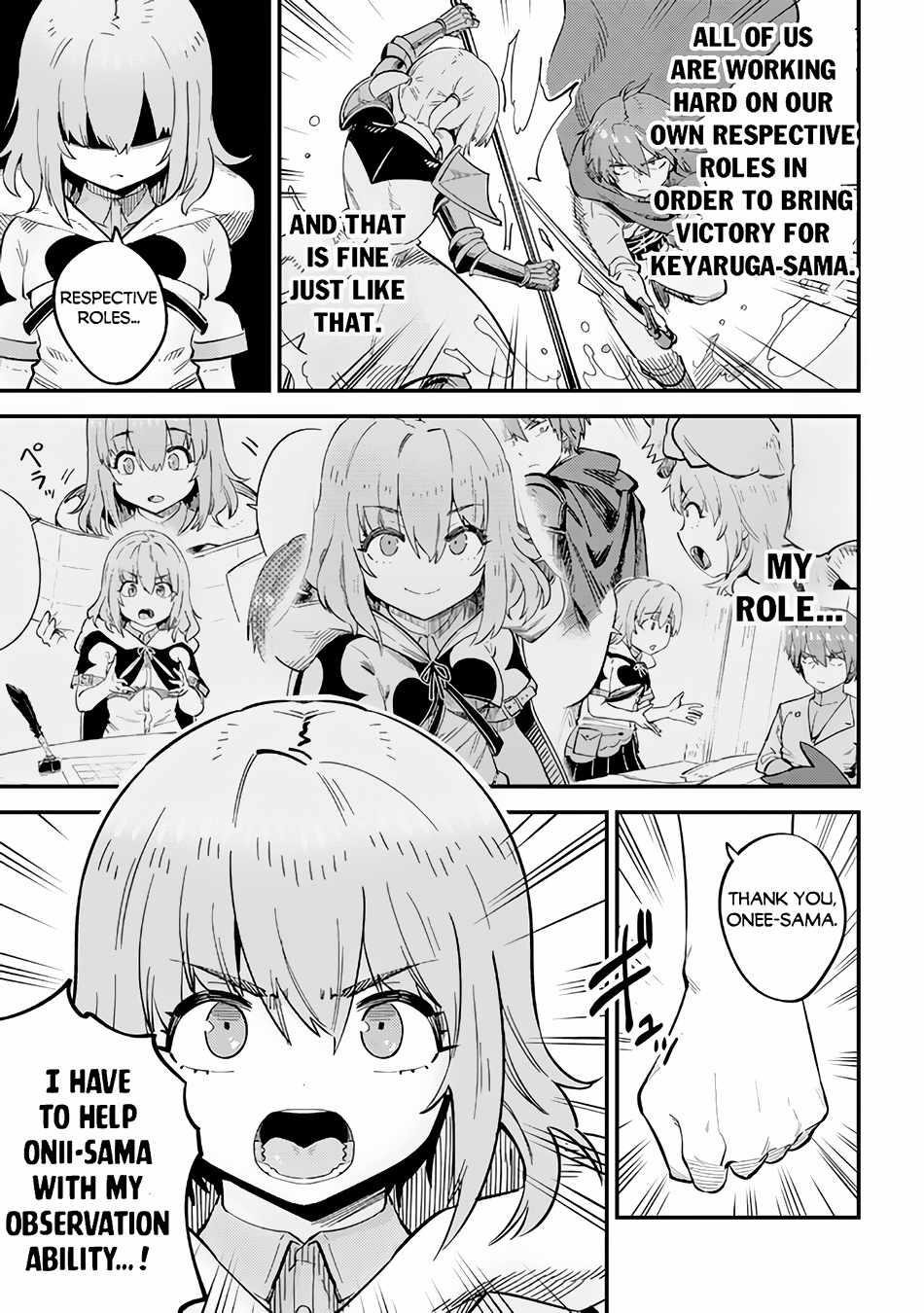 Kaifuku Jutsushi no Yarinaoshi Chapter 51 image 22