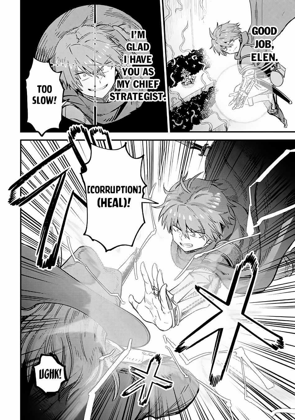 Kaifuku Jutsushi no Yarinaoshi Chapter 51 image 27