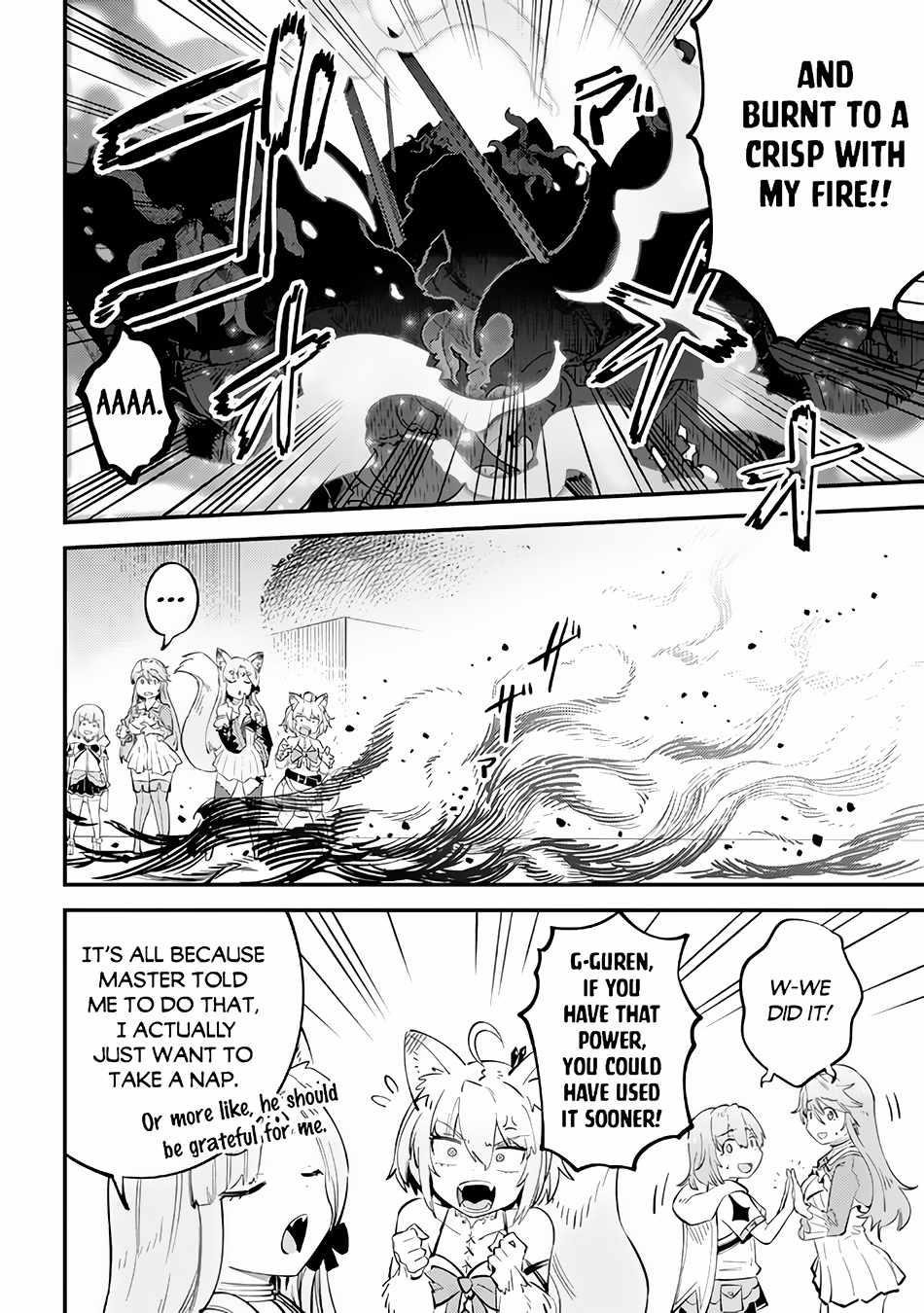 Kaifuku Jutsushi no Yarinaoshi Chapter 51 image 31
