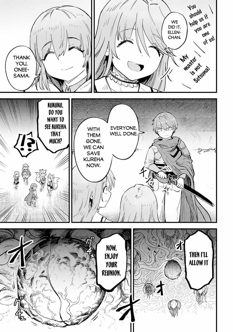 Kaifuku Jutsushi no Yarinaoshi Chapter 51 image 32