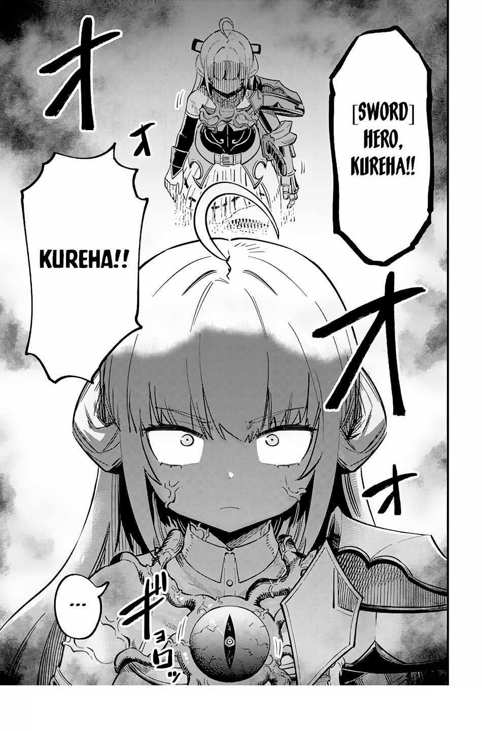 Kaifuku Jutsushi no Yarinaoshi Chapter 51 image 34