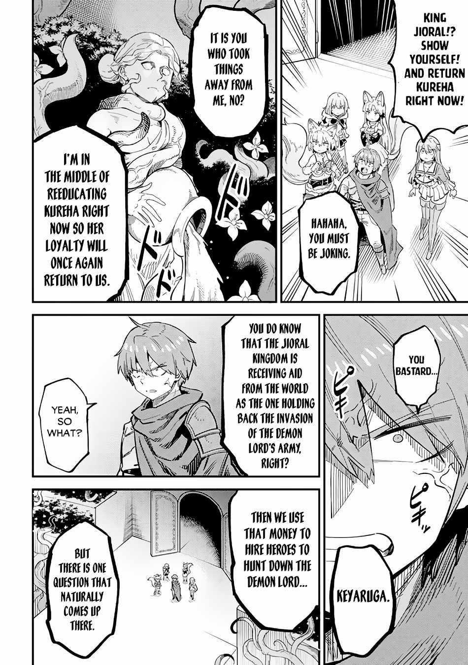 Kaifuku Jutsushi no Yarinaoshi Chapter 51 image 5