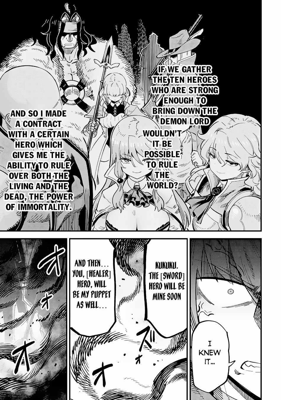 Kaifuku Jutsushi no Yarinaoshi Chapter 51 image 6