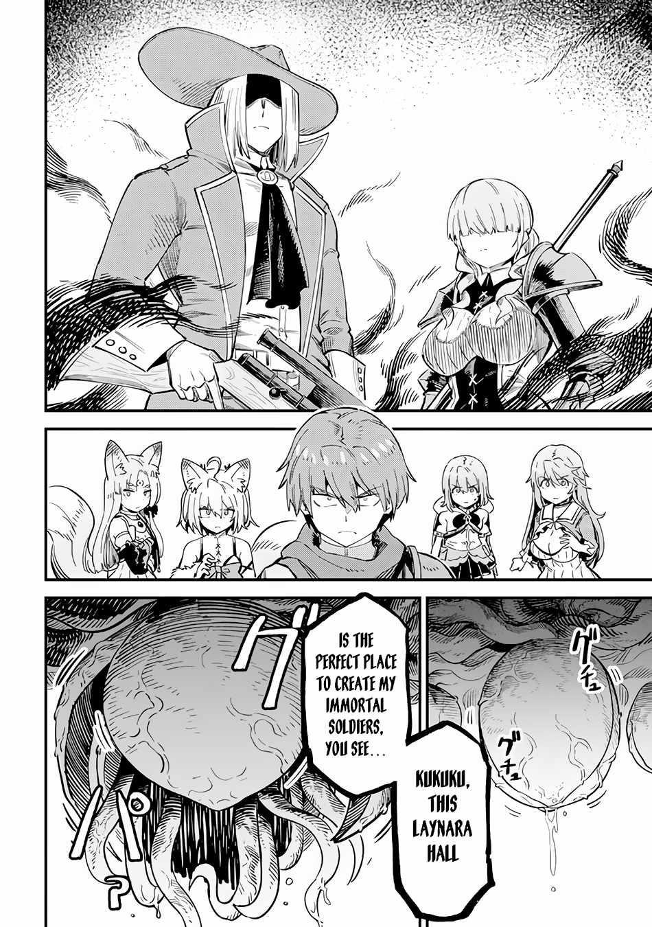 Kaifuku Jutsushi no Yarinaoshi Chapter 51 image 7