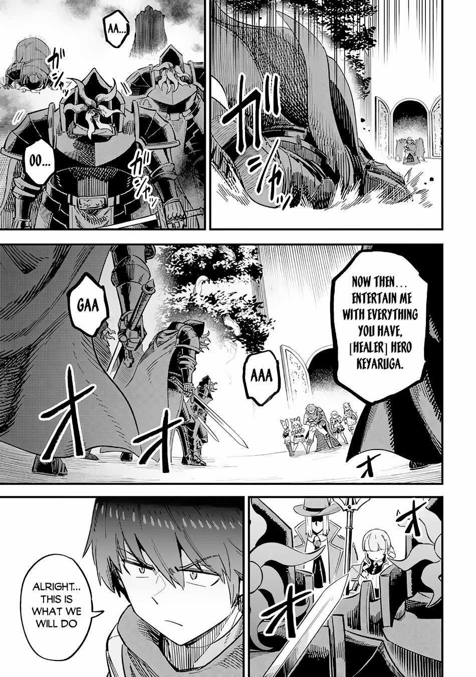 Kaifuku Jutsushi no Yarinaoshi Chapter 51 image 8