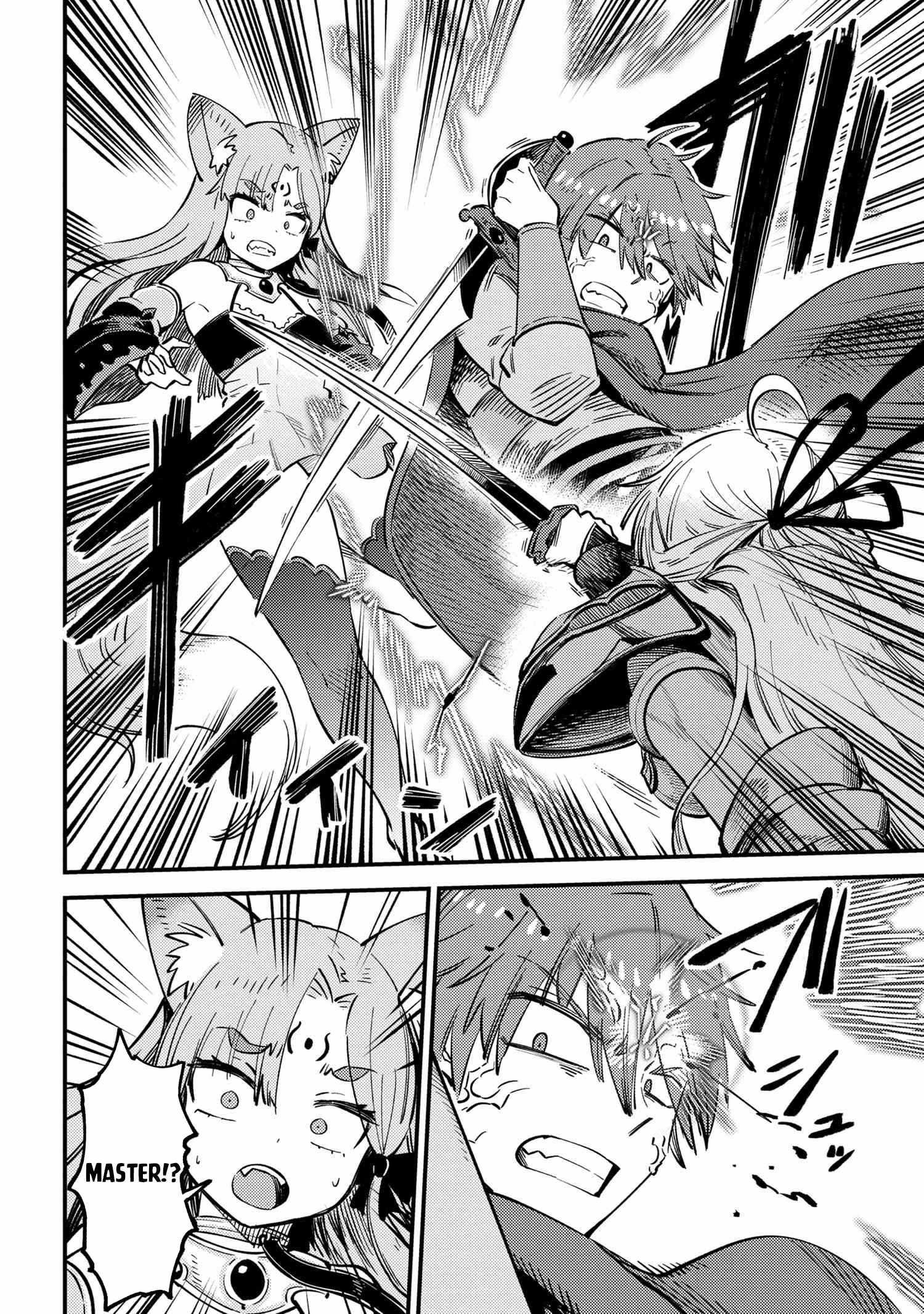 Kaifuku Jutsushi no Yarinaoshi Chapter 52.1 image 10