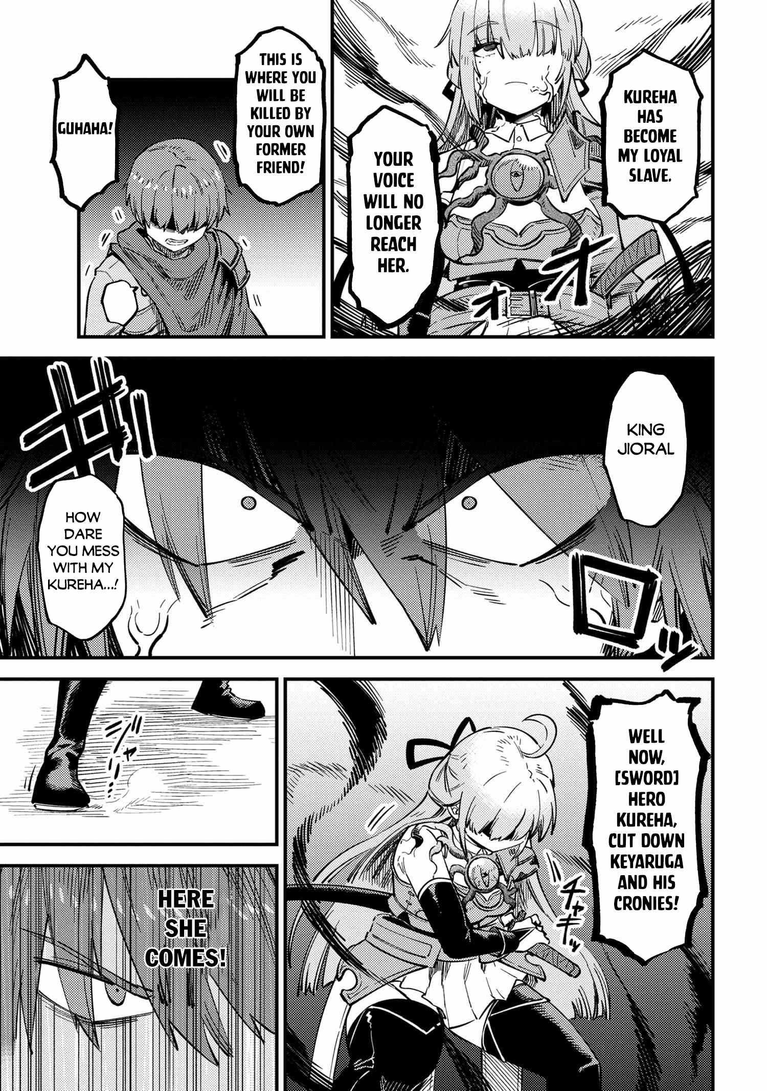 Kaifuku Jutsushi no Yarinaoshi Chapter 52.1 image 4