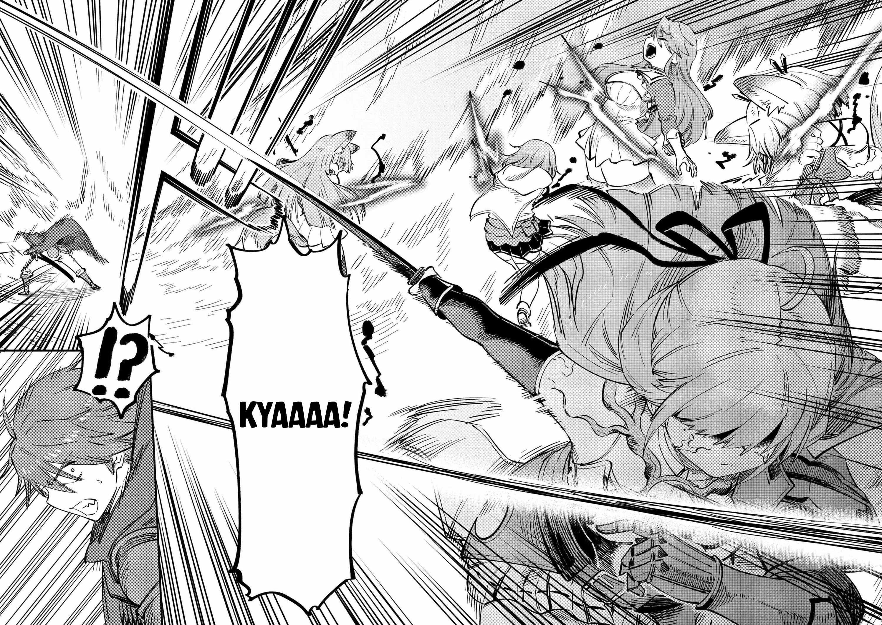 Kaifuku Jutsushi no Yarinaoshi Chapter 52.1 image 5