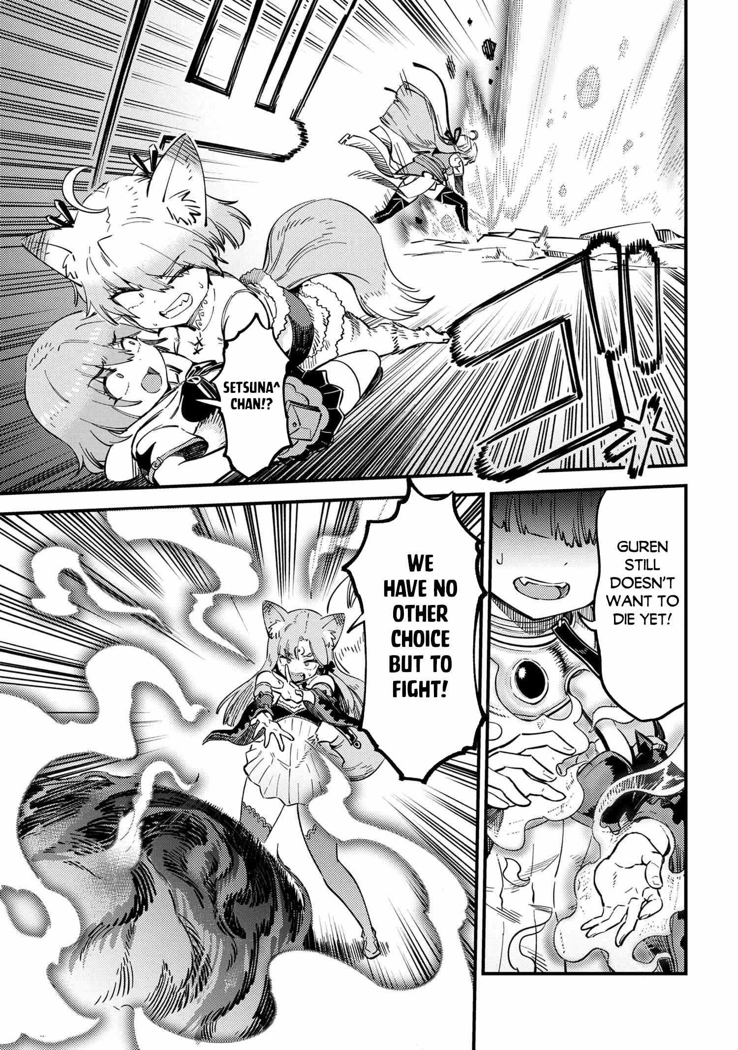 Kaifuku Jutsushi no Yarinaoshi Chapter 52.1 image 7