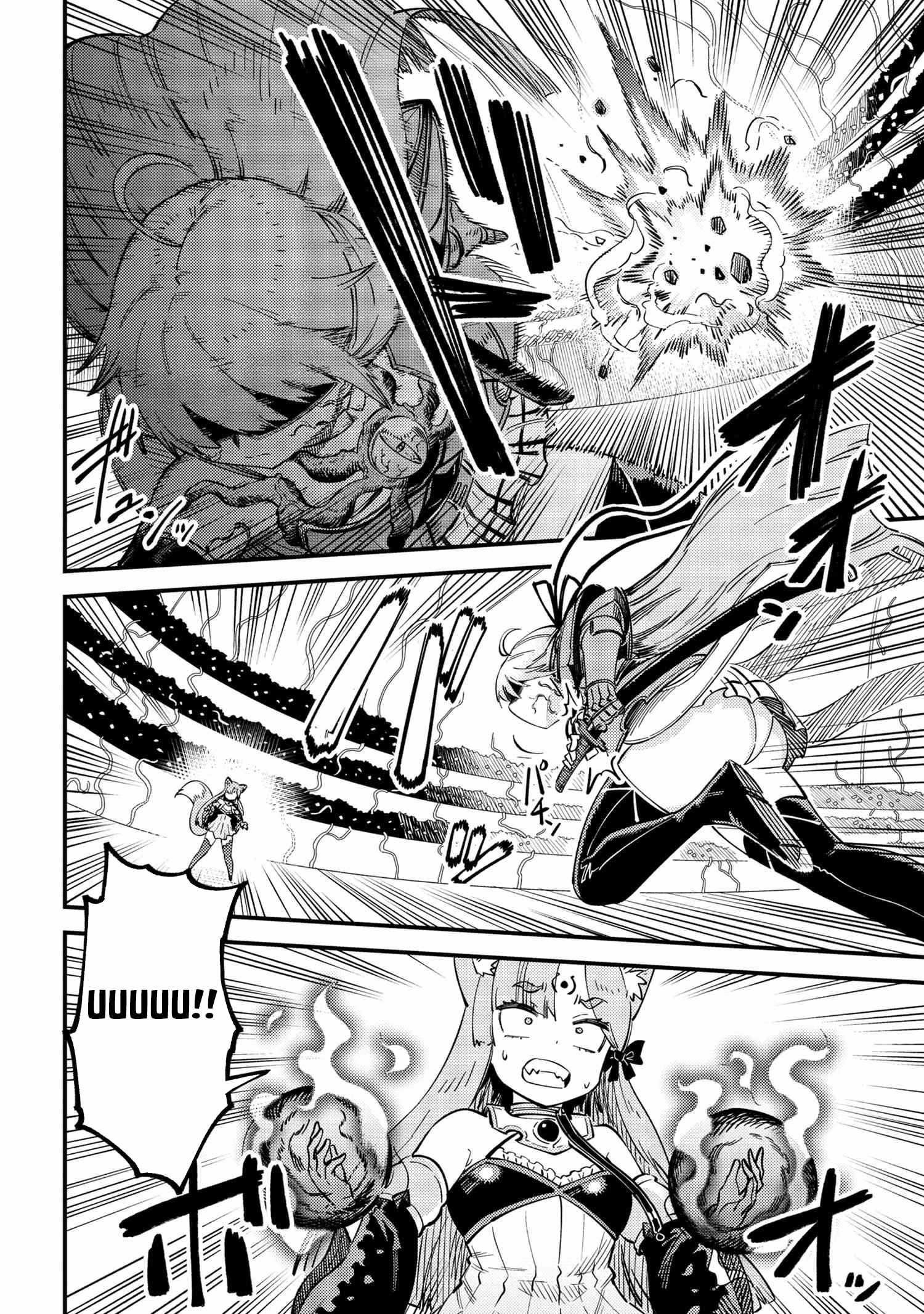 Kaifuku Jutsushi no Yarinaoshi Chapter 52.1 image 8
