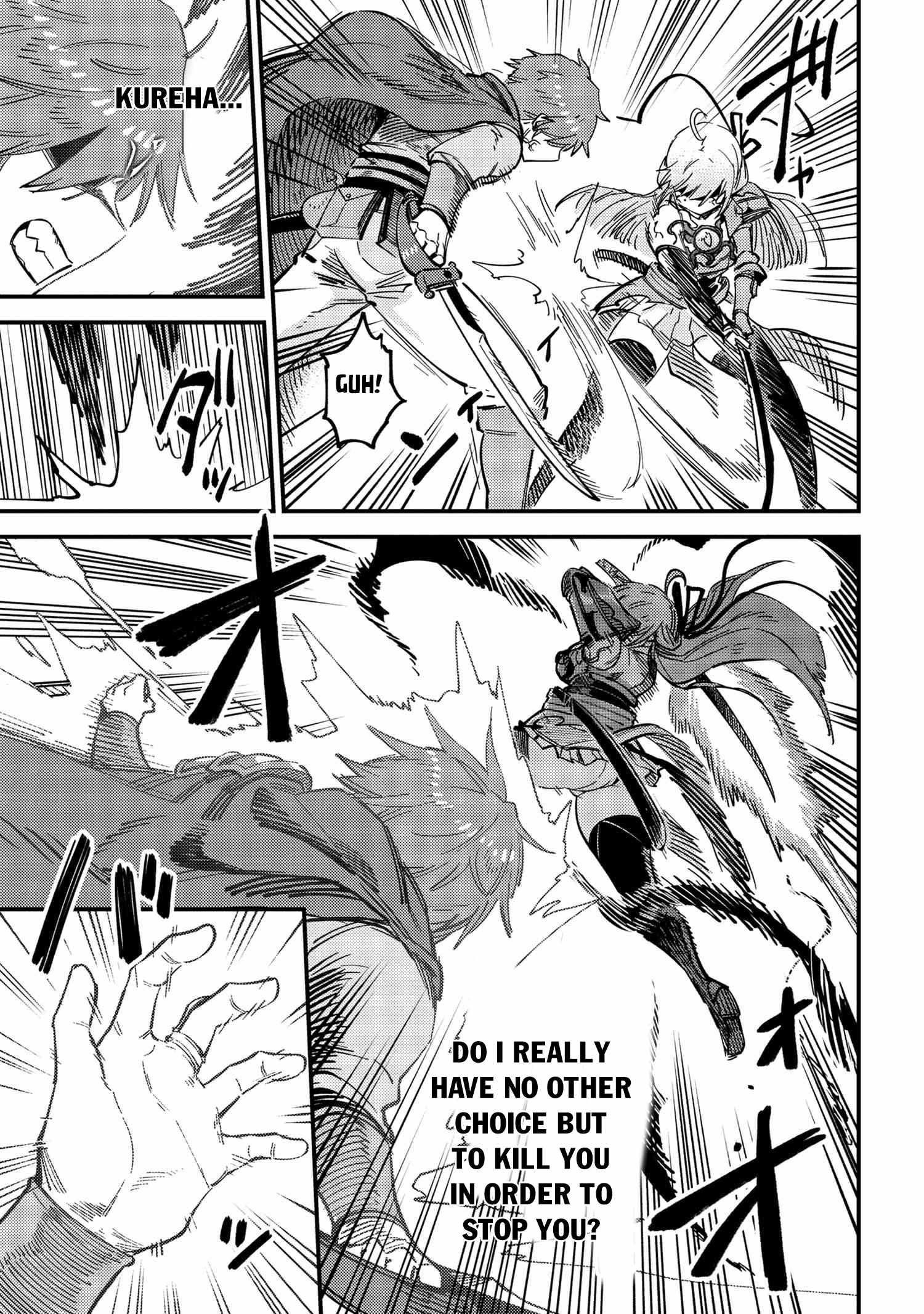 Kaifuku Jutsushi no Yarinaoshi Chapter 52.2 image 1