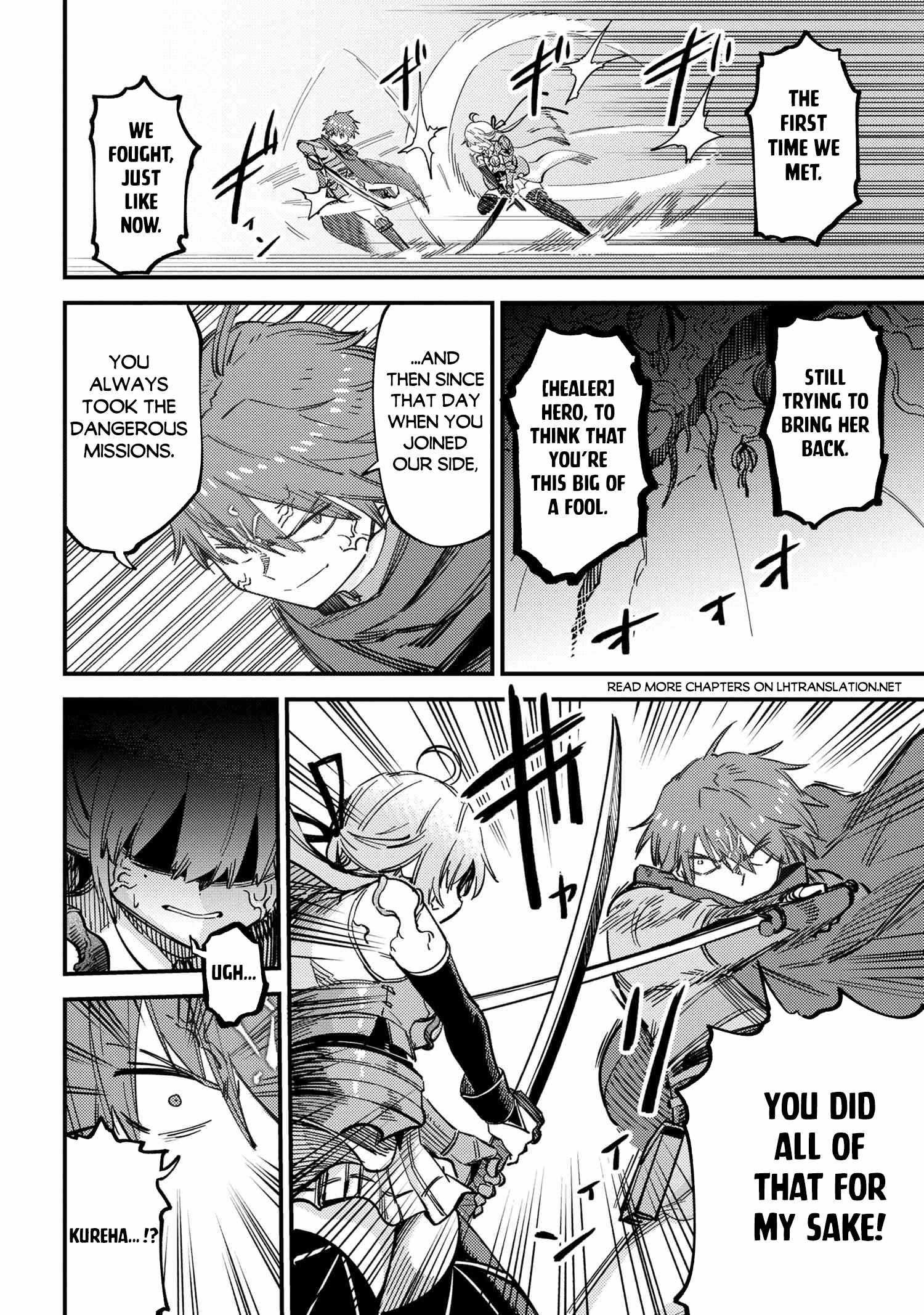 Kaifuku Jutsushi no Yarinaoshi Chapter 52.2 image 6