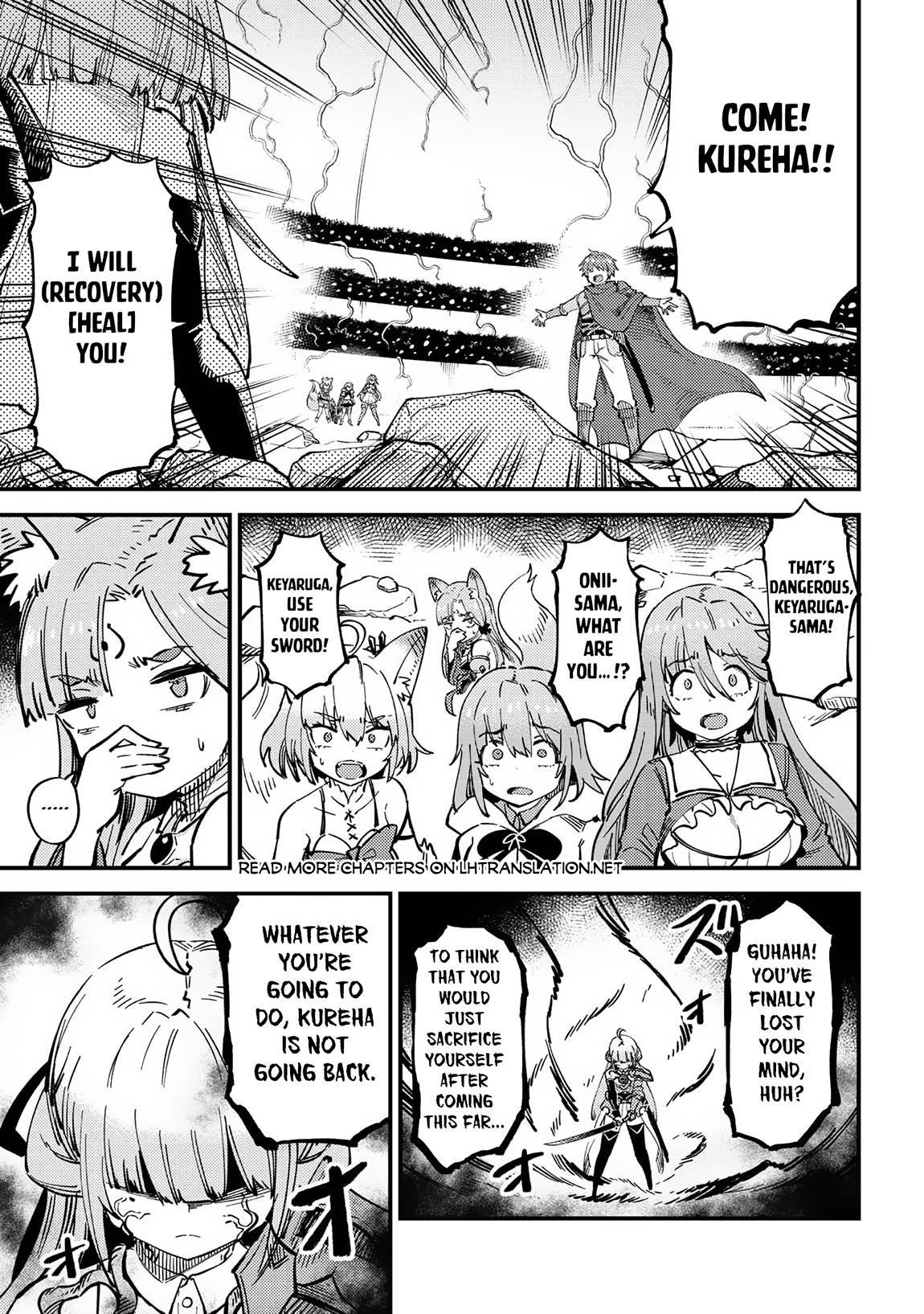 Kaifuku Jutsushi no Yarinaoshi Chapter 53.1 image 0