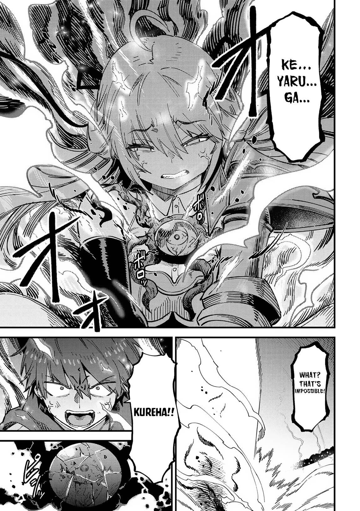 Kaifuku Jutsushi no Yarinaoshi Chapter 53.1 image 10
