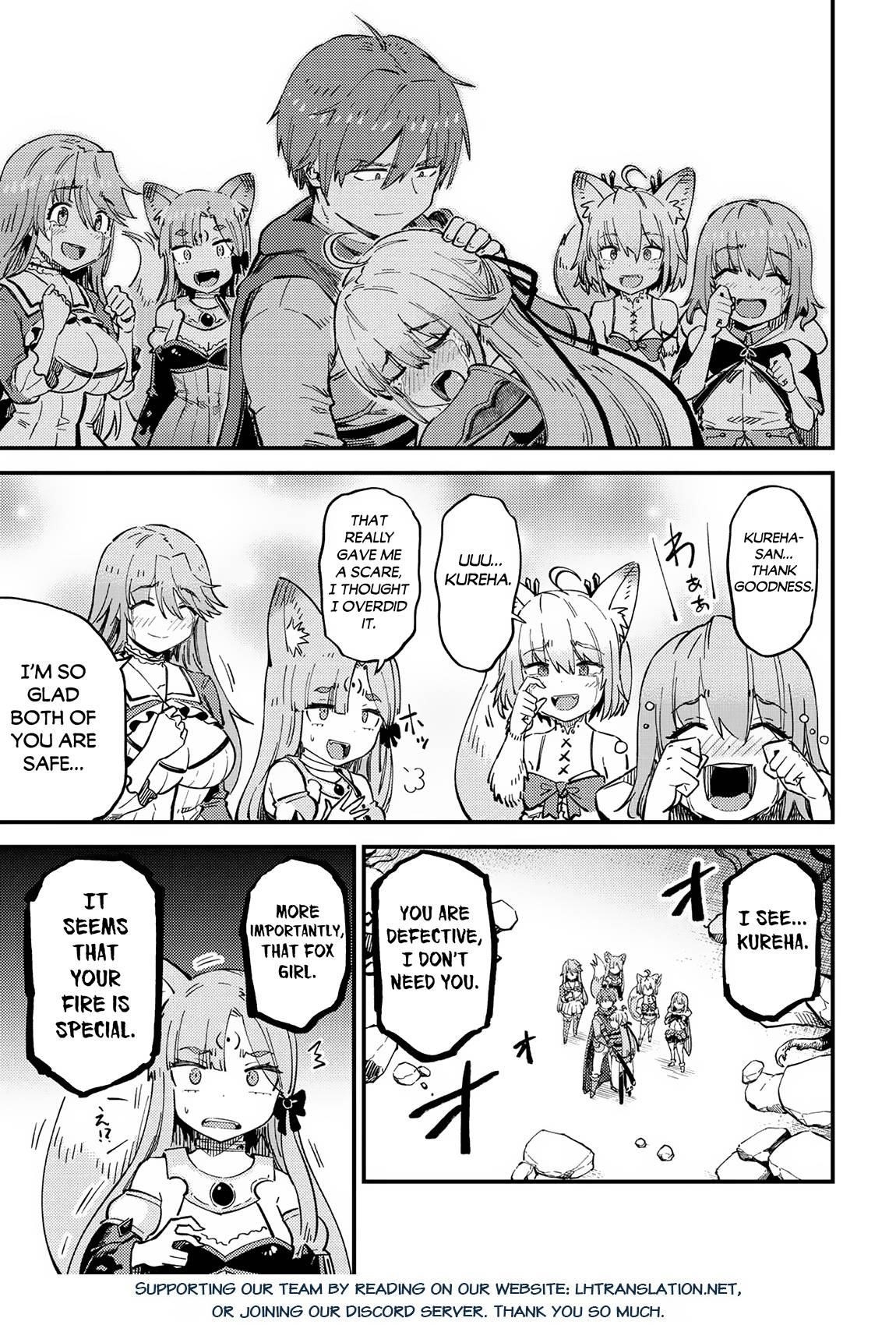 Kaifuku Jutsushi no Yarinaoshi Chapter 53.1 image 14