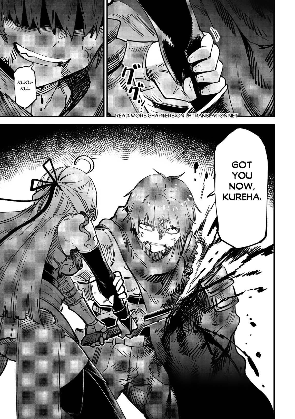 Kaifuku Jutsushi no Yarinaoshi Chapter 53.1 image 4