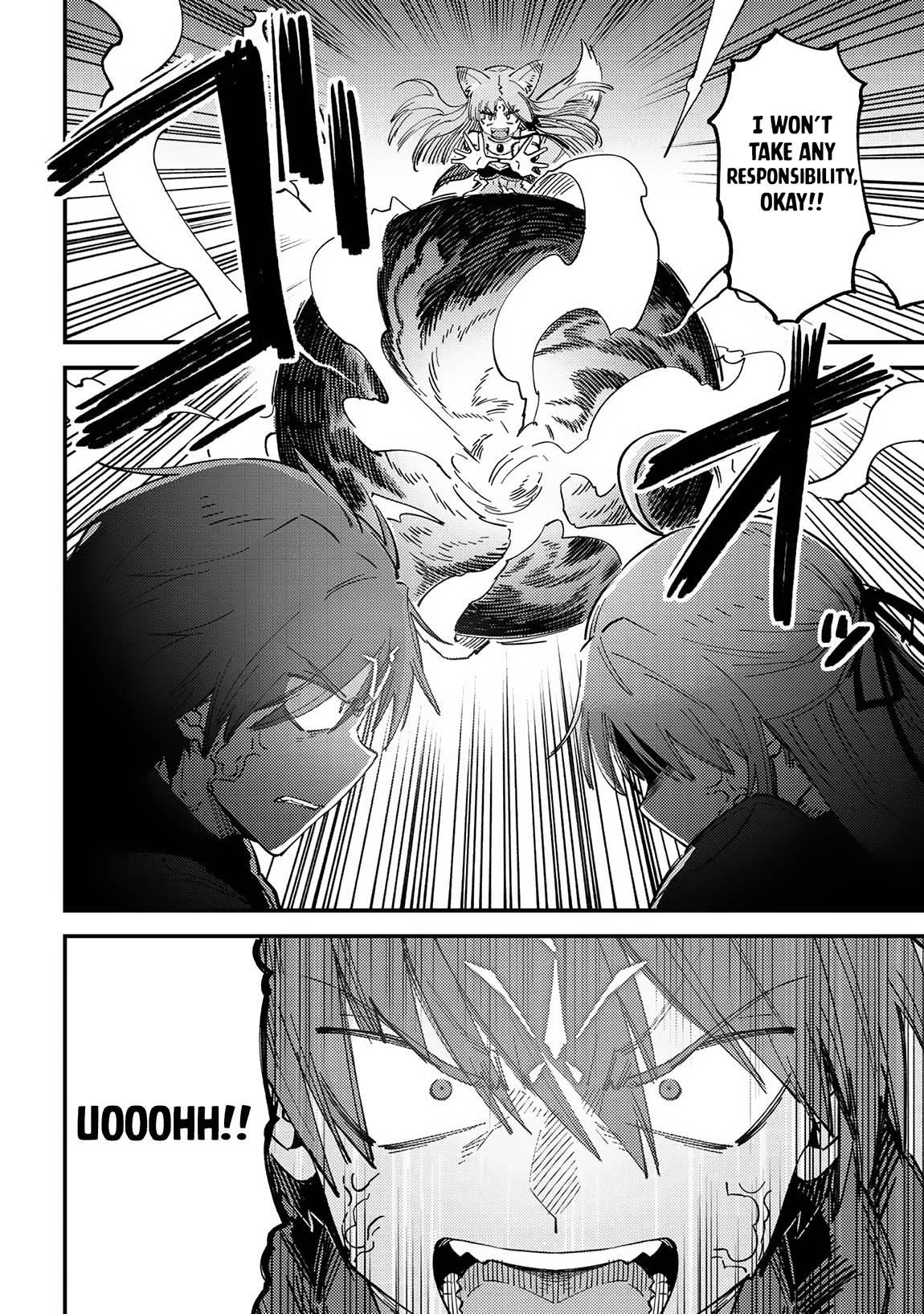 Kaifuku Jutsushi no Yarinaoshi Chapter 53.1 image 7