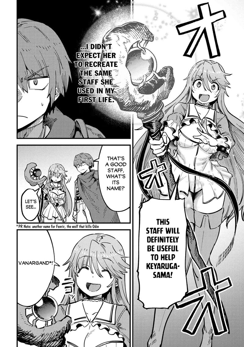 Kaifuku Jutsushi no Yarinaoshi Chapter 53.2 image 10