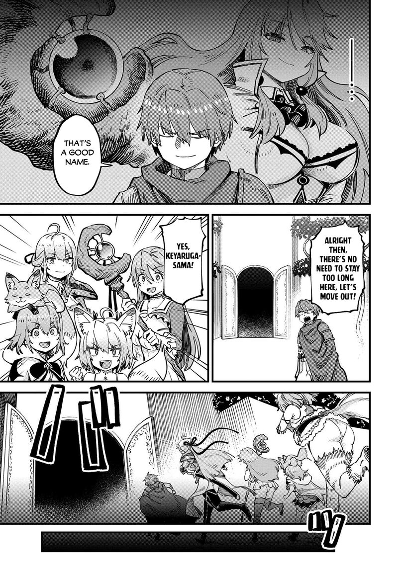 Kaifuku Jutsushi no Yarinaoshi Chapter 53.2 image 11