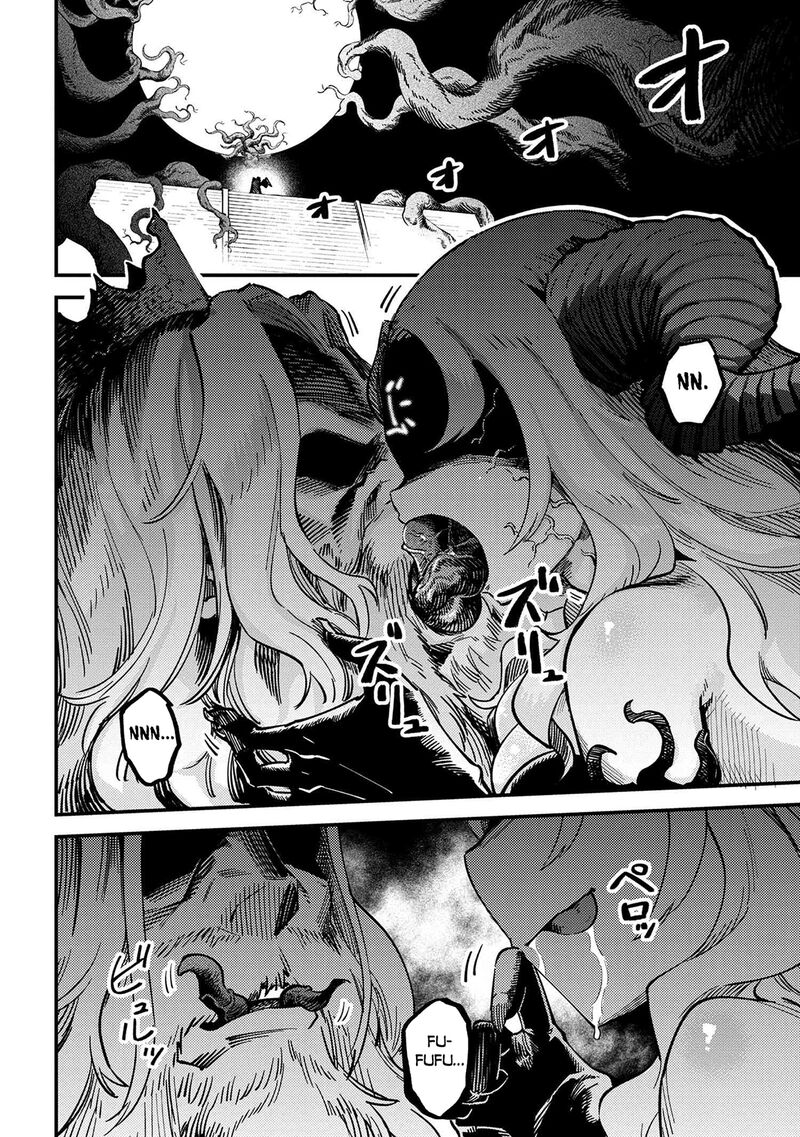 Kaifuku Jutsushi no Yarinaoshi Chapter 53.2 image 12