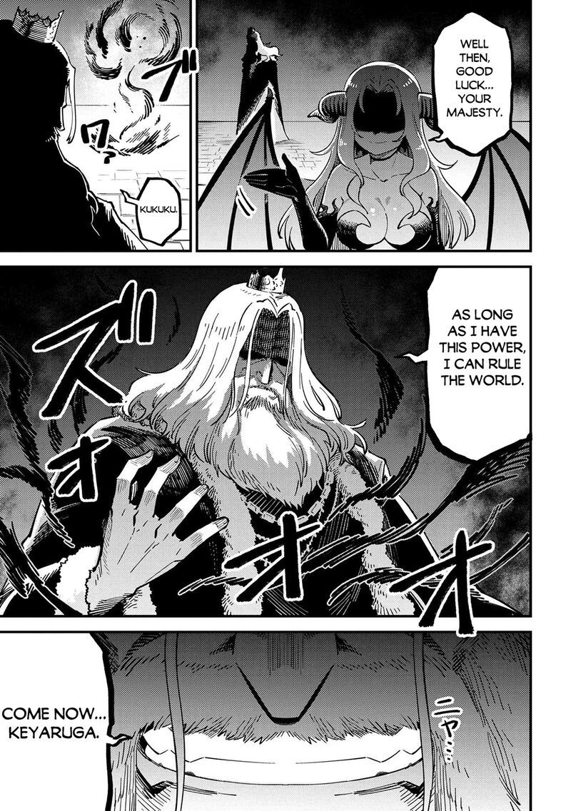 Kaifuku Jutsushi no Yarinaoshi Chapter 53.2 image 13