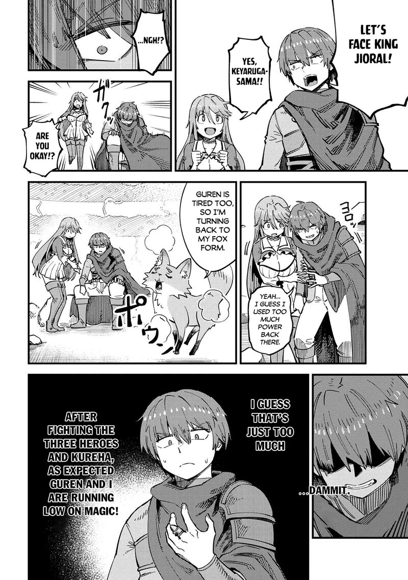 Kaifuku Jutsushi no Yarinaoshi Chapter 53.2 image 2