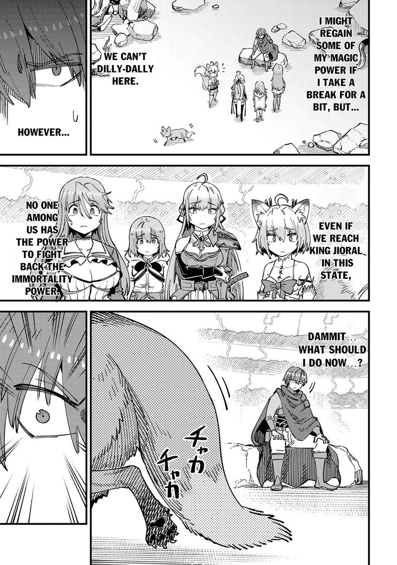 Kaifuku Jutsushi no Yarinaoshi Chapter 53.2 image 3