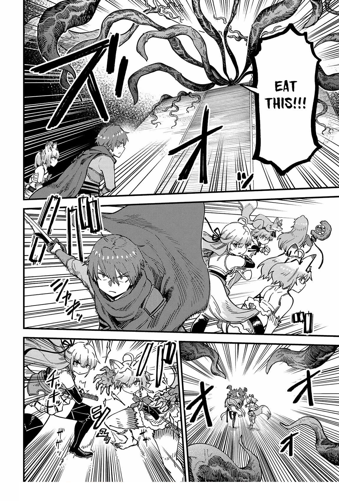 Kaifuku Jutsushi no Yarinaoshi Chapter 54.1 image 11