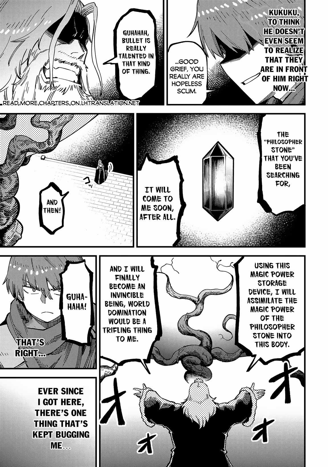 Kaifuku Jutsushi no Yarinaoshi Chapter 54.1 image 4