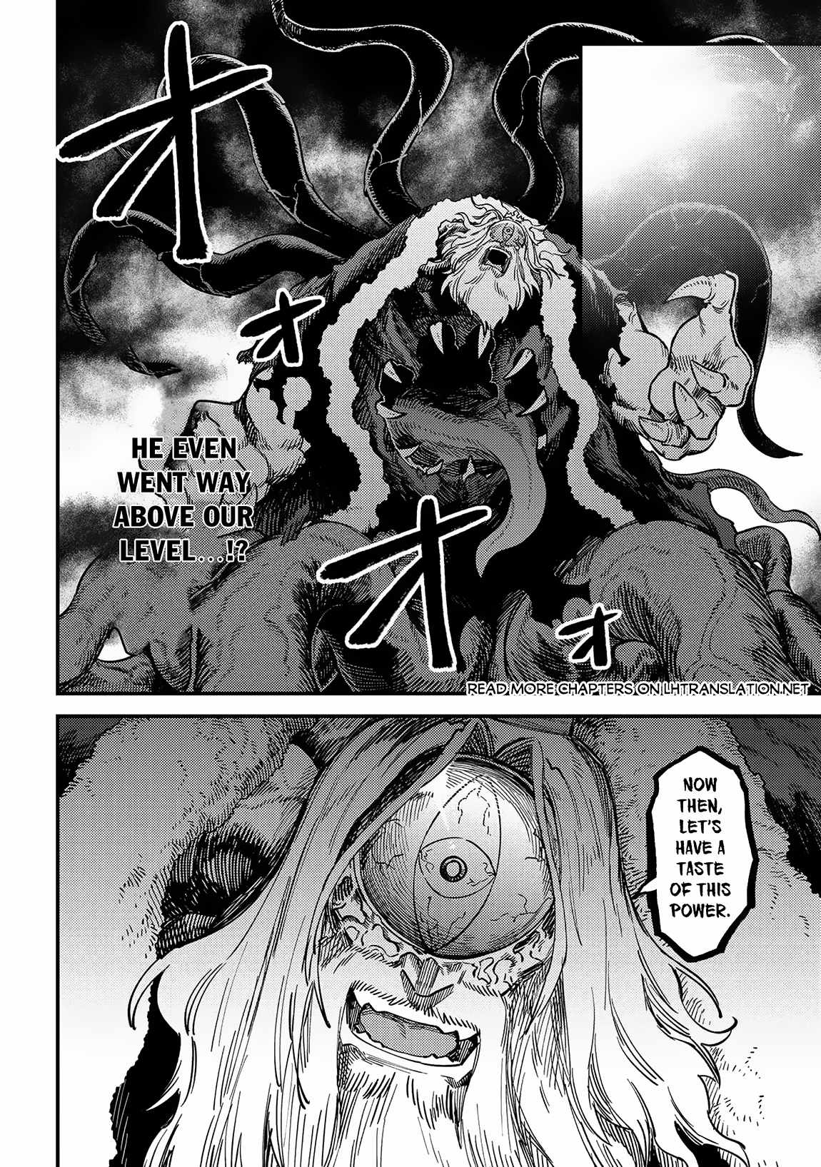 Kaifuku Jutsushi no Yarinaoshi Chapter 54.2 image 9