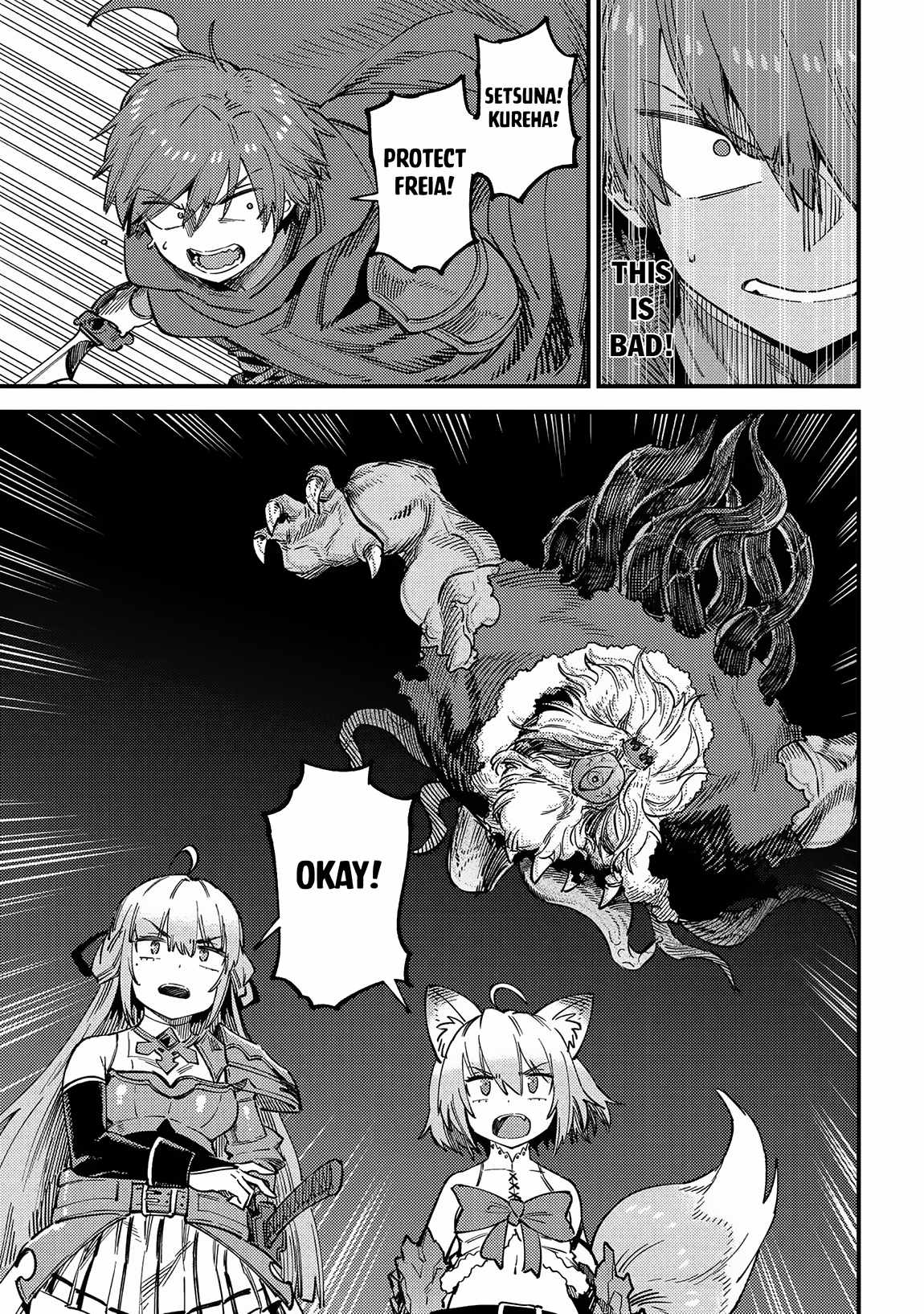 Kaifuku Jutsushi no Yarinaoshi Chapter 54.2 image 10
