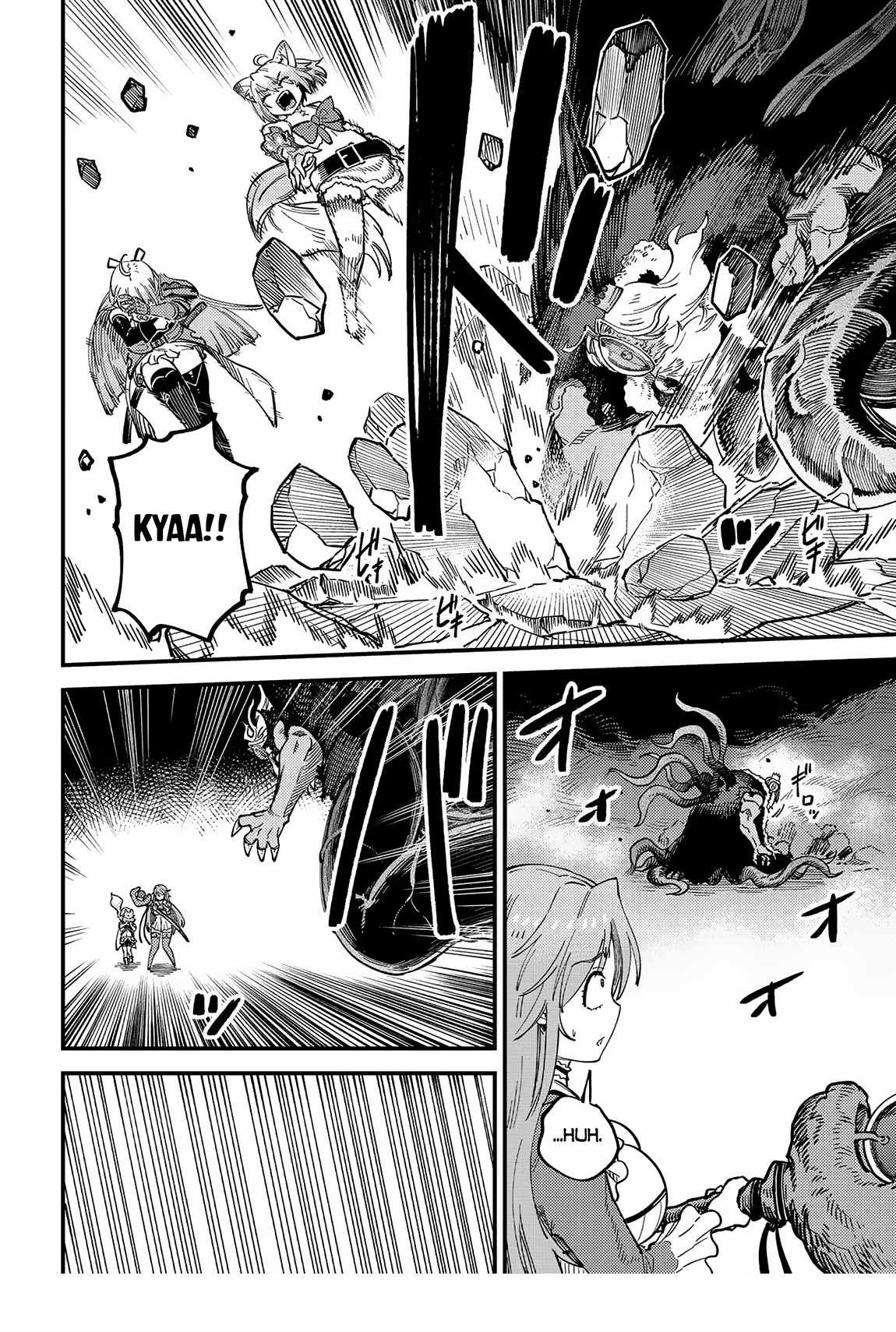 Kaifuku Jutsushi no Yarinaoshi Chapter 54.2 image 11