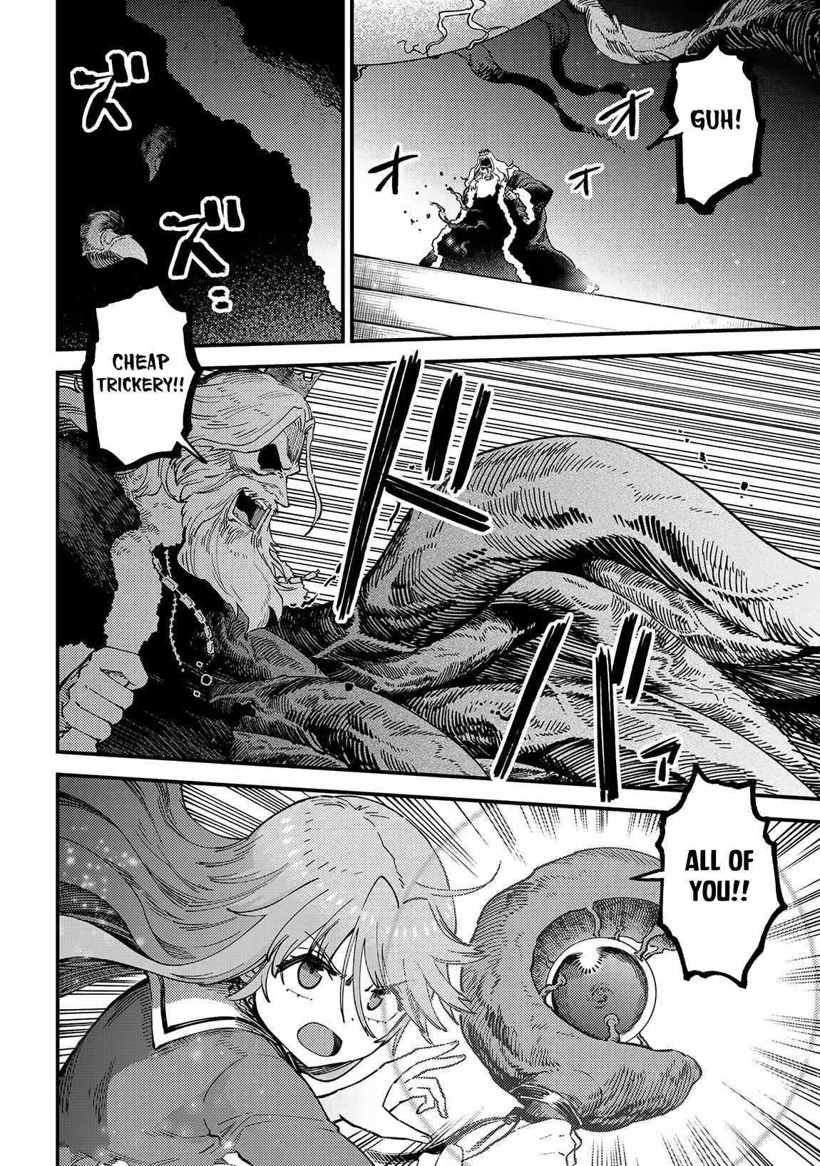 Kaifuku Jutsushi no Yarinaoshi Chapter 54.2 image 3