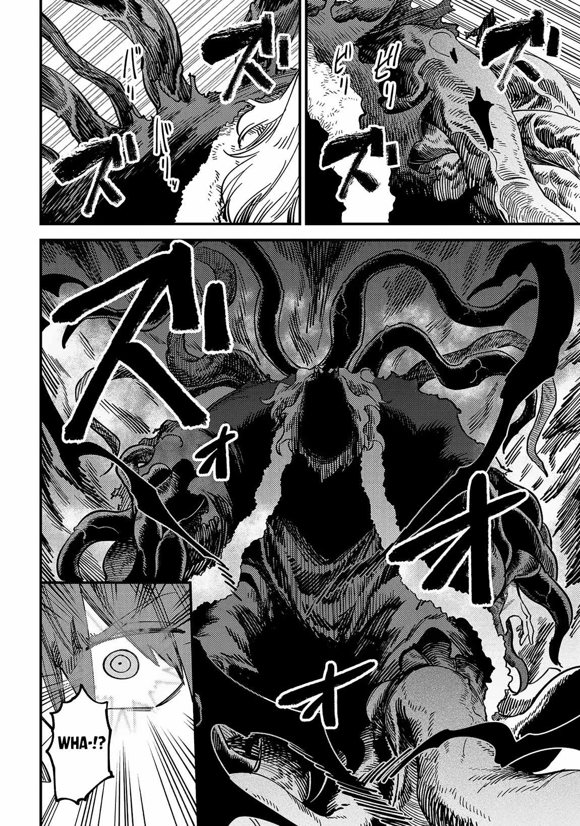 Kaifuku Jutsushi no Yarinaoshi Chapter 54.2 image 7