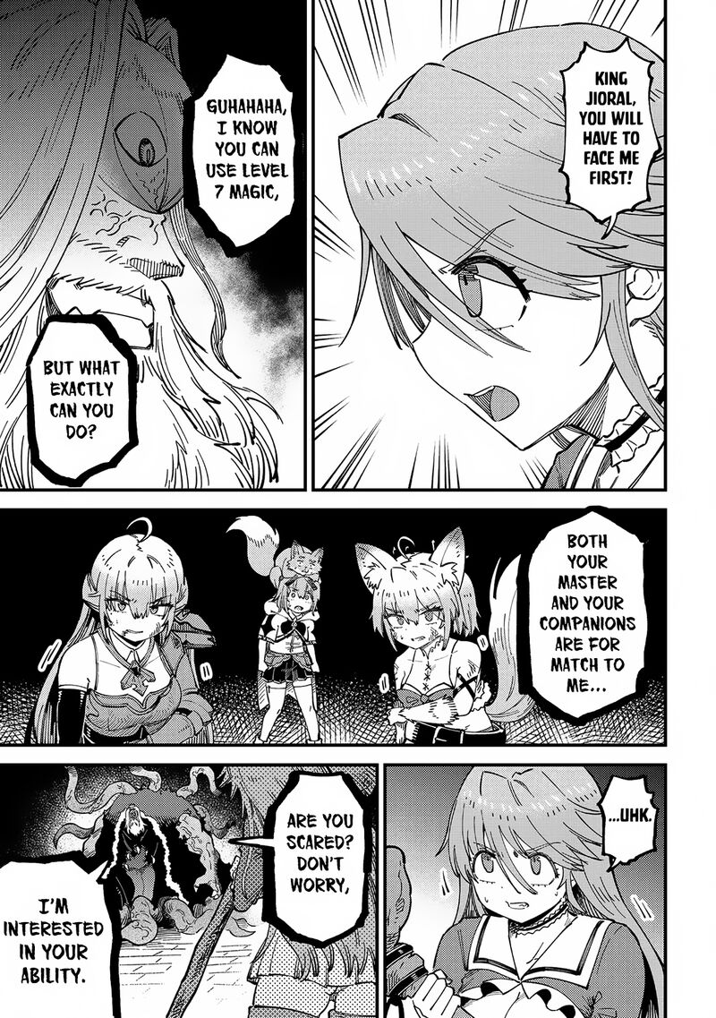 Kaifuku Jutsushi no Yarinaoshi Chapter 55.1 image 0