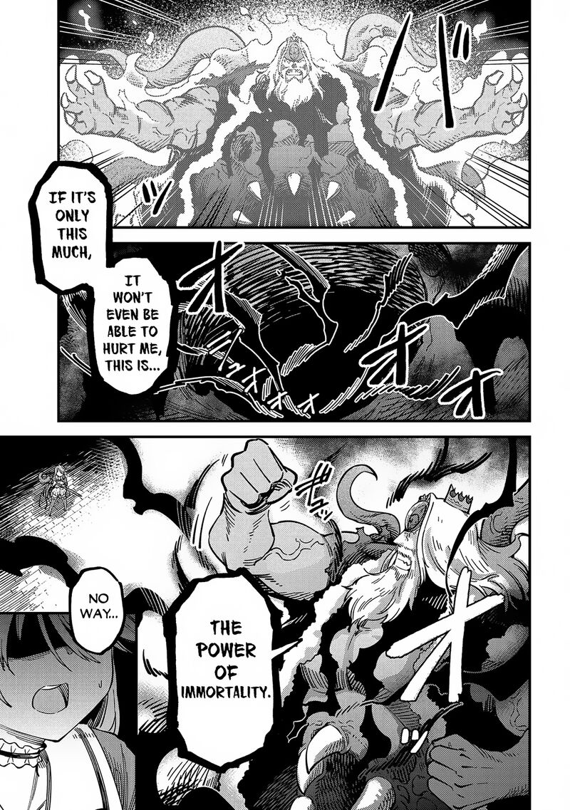 Kaifuku Jutsushi no Yarinaoshi Chapter 55.1 image 12