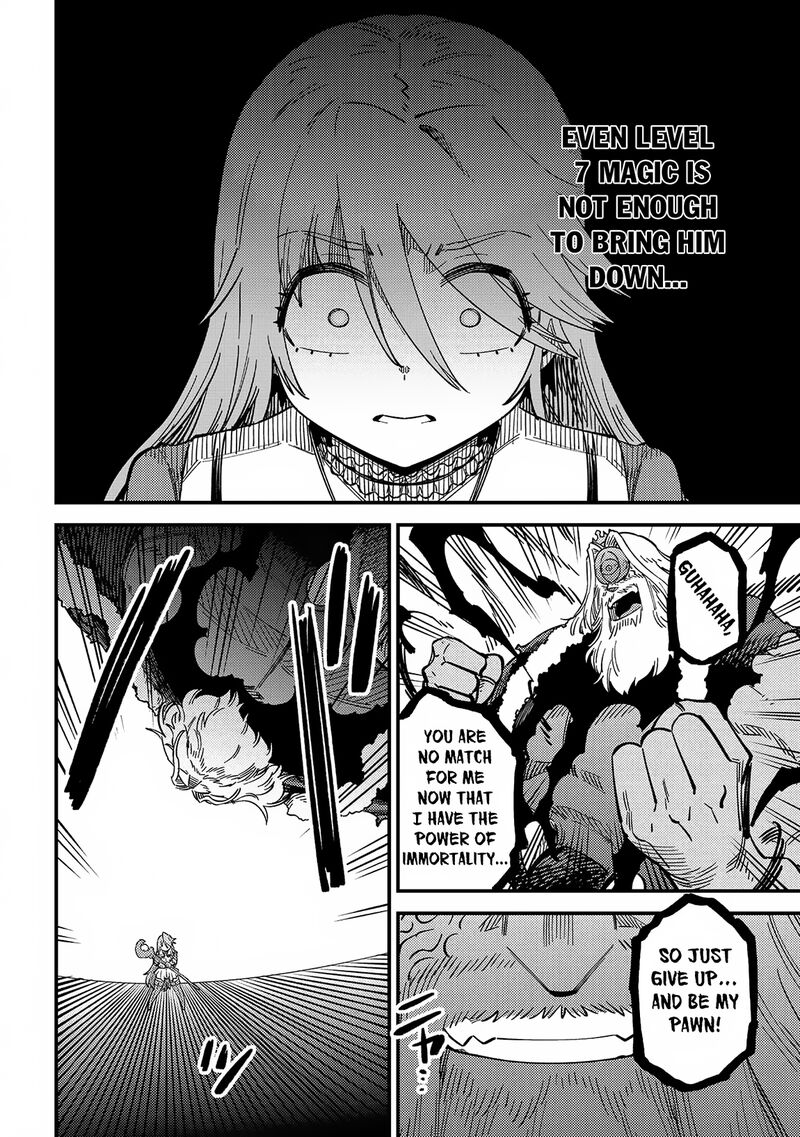 Kaifuku Jutsushi no Yarinaoshi Chapter 55.1 image 13