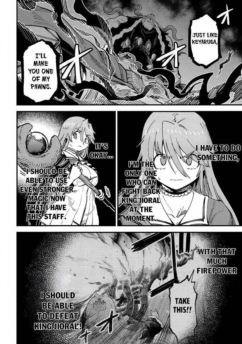 Kaifuku Jutsushi no Yarinaoshi Chapter 55.1 image 1